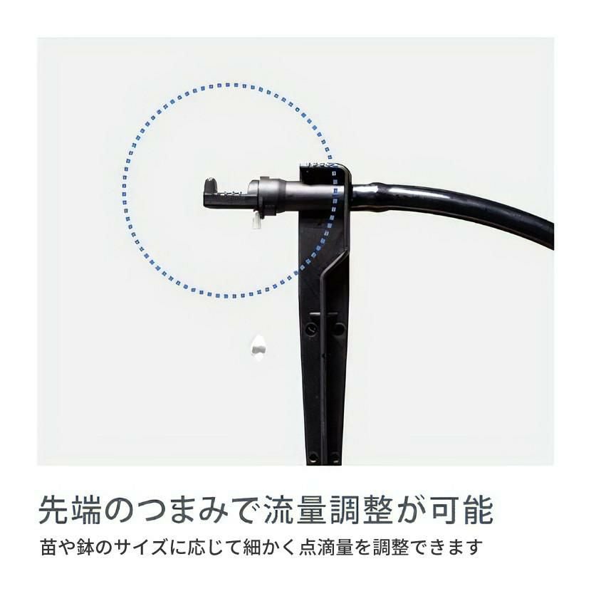タカギ 水やりスターターキットタイマー付(鉢植え用) GKK105 Takagi