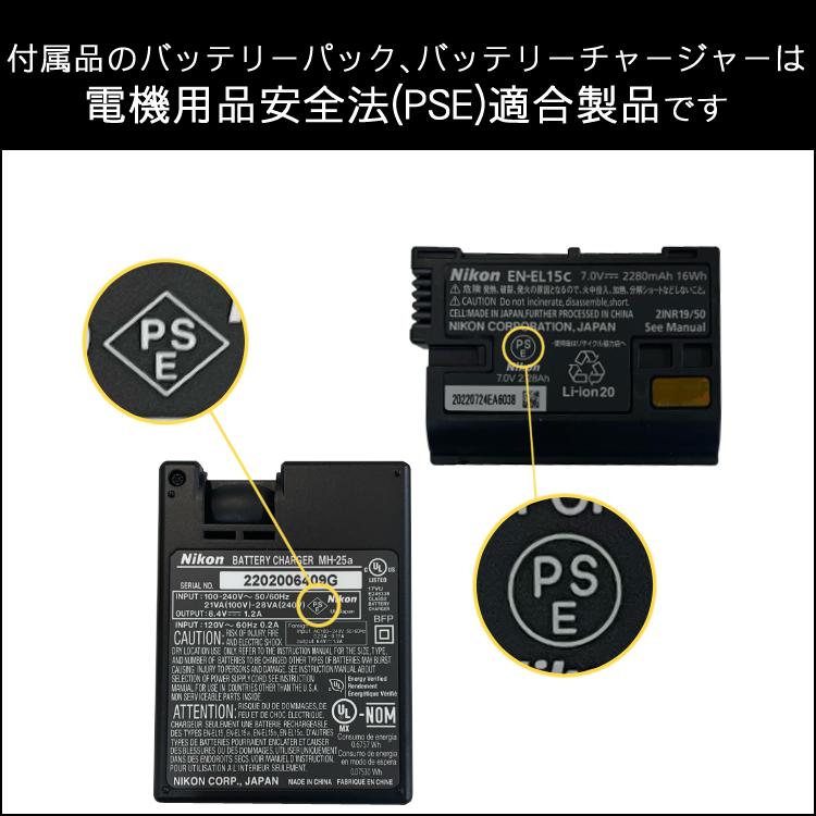 ニコン デジタル一眼レフカメラ D7500 ボディ Wi-Fi内蔵 Bluetooth内蔵
