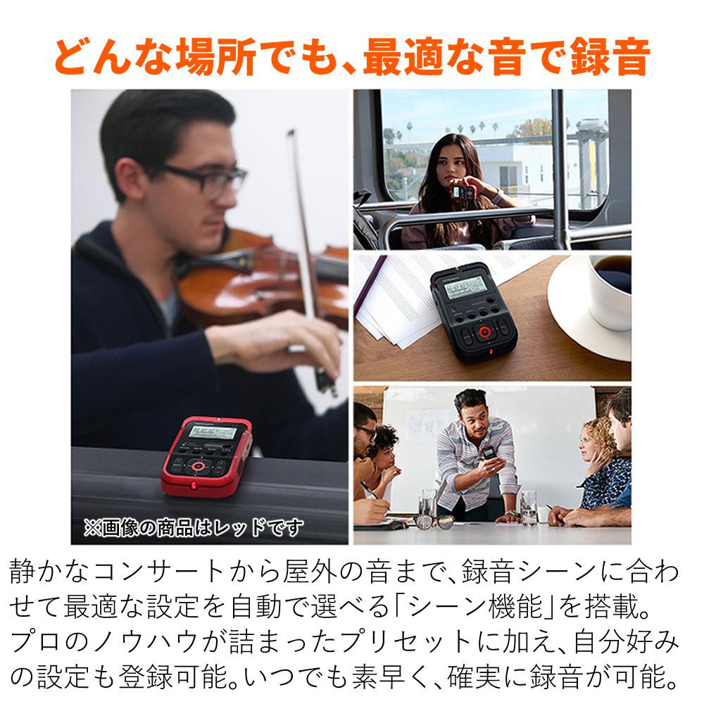 ローランド R-07 BK ブラック microSDHCカード32GB Class10 セット ラッピング不可