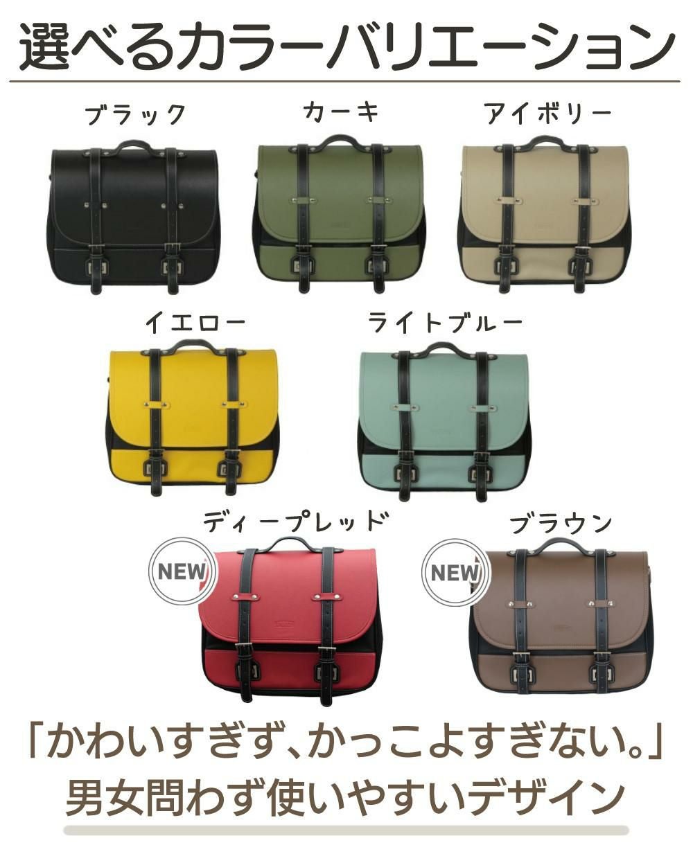 AMBOOT サイドバッグEX 10L 15L AB-SBEX01 バイク用 アンブート