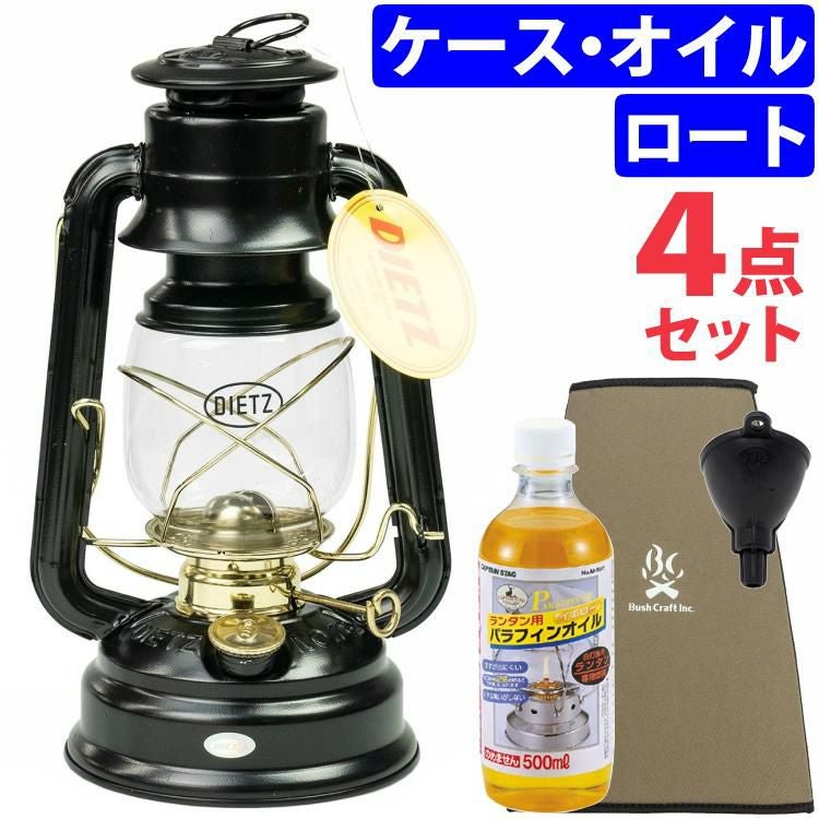 デイツ ハリケーンランタン D78 MARS オイルランタン ブラックゴールド