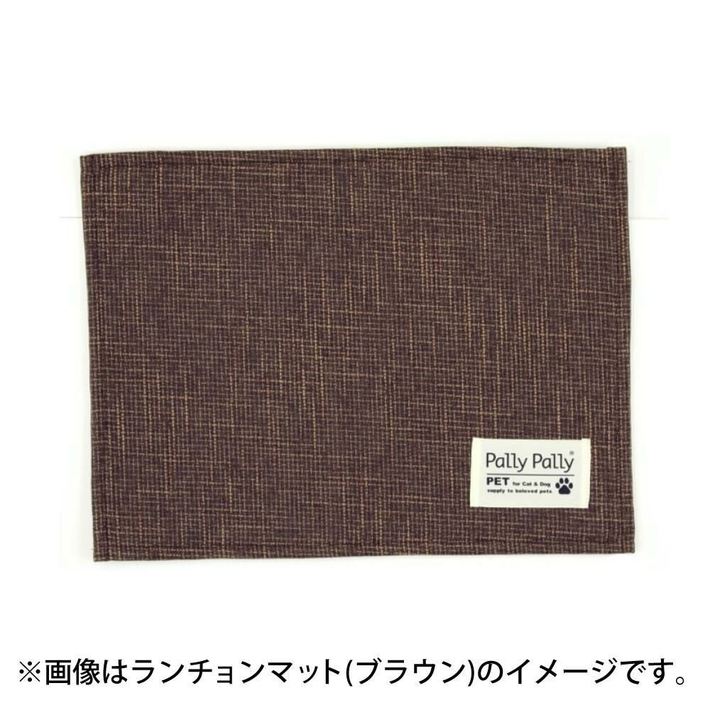 レビュー特典 タニタ デジタルヘルスメーター アイボリー CA-100 IV＆サンベルム はっ水加工のランチョンマット セット