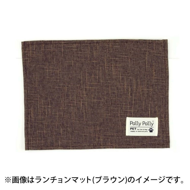 レビュー特典 タニタ デジタルヘルスメーター アイボリー CA-100 IV＆サンベルム はっ水加工のランチョンマット セット