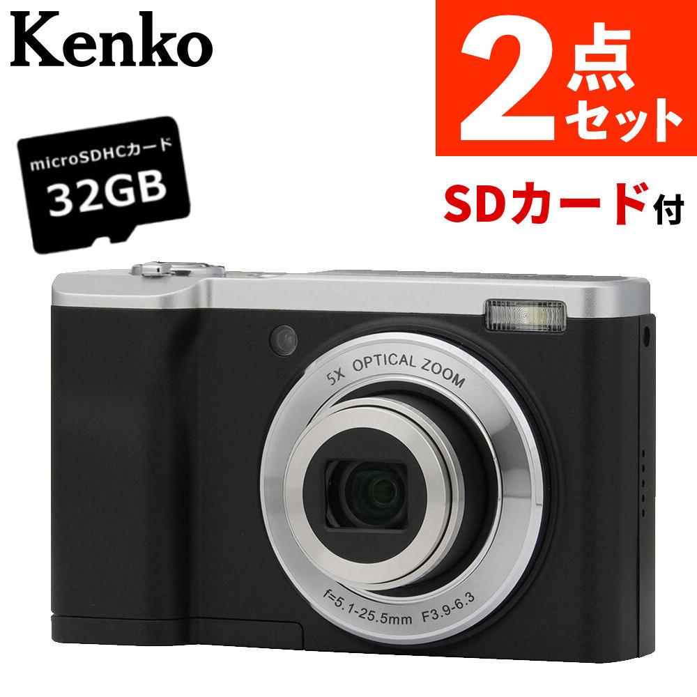 ケンコーKC-ZM08＋SDカードつき 楽天市場】[3年保険付き] 【マイクロSDカード付!!】ケンコー デジタル