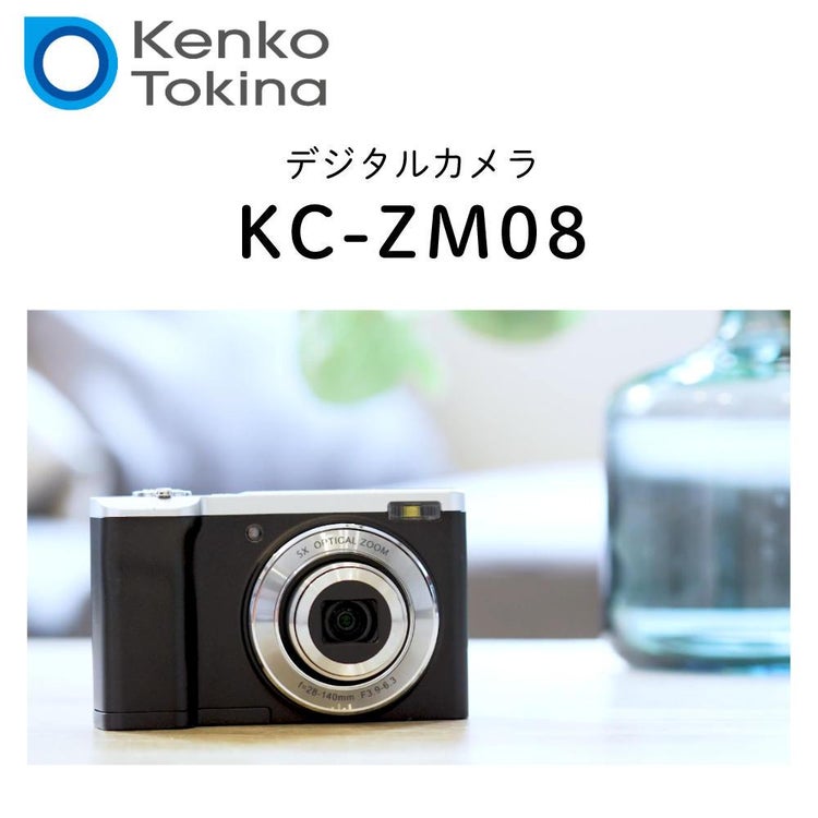 microSD32GBセット  ケンコー KC-ZM08 ブラック コンパクトデジタルカメラ/デジタルカメラ