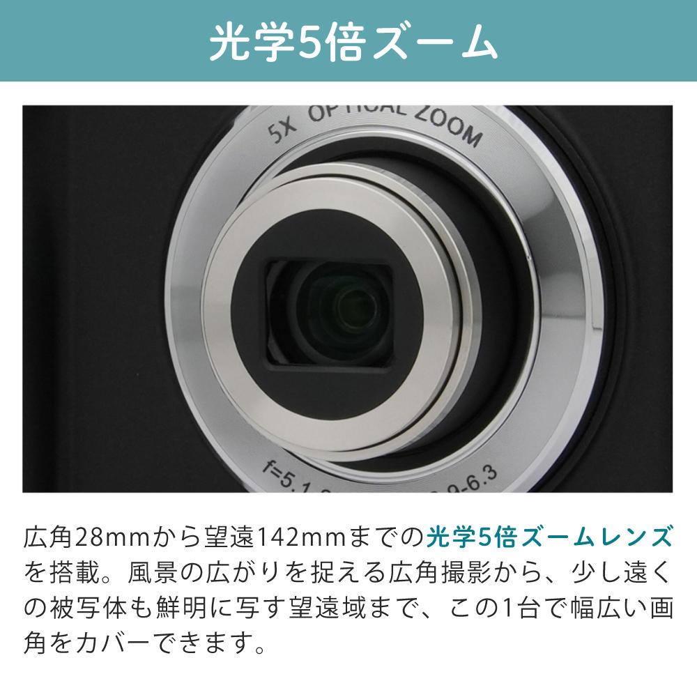 microSD32GBセット) ケンコー KC-ZM08 ブラック コンパクトデジタル
