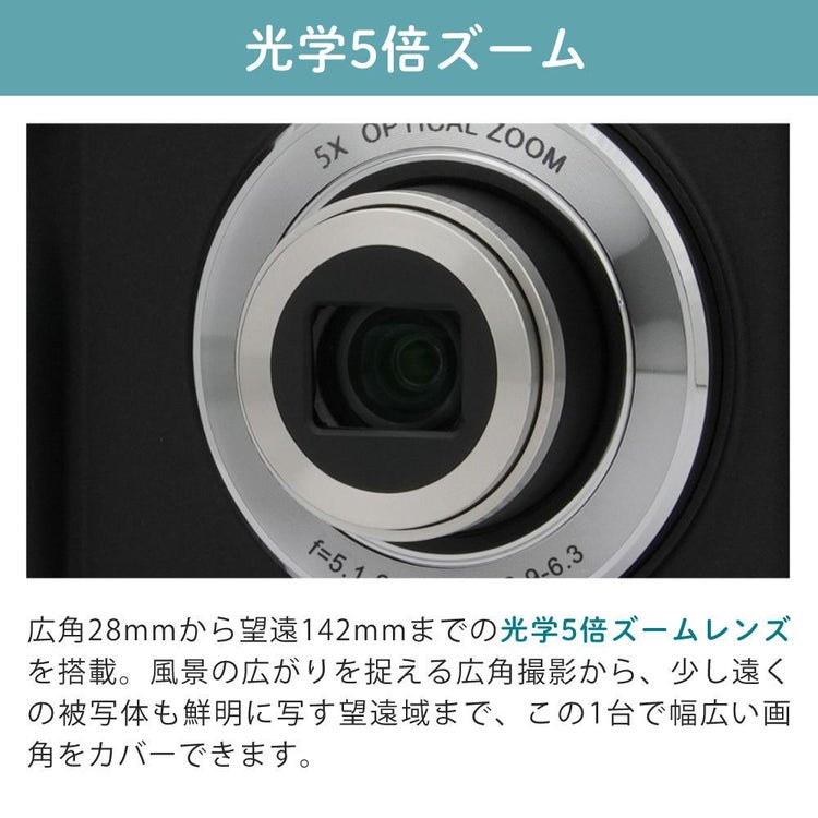 microSD32GBセット  ケンコー KC-ZM08 ブラック コンパクトデジタルカメラ/デジタルカメラ