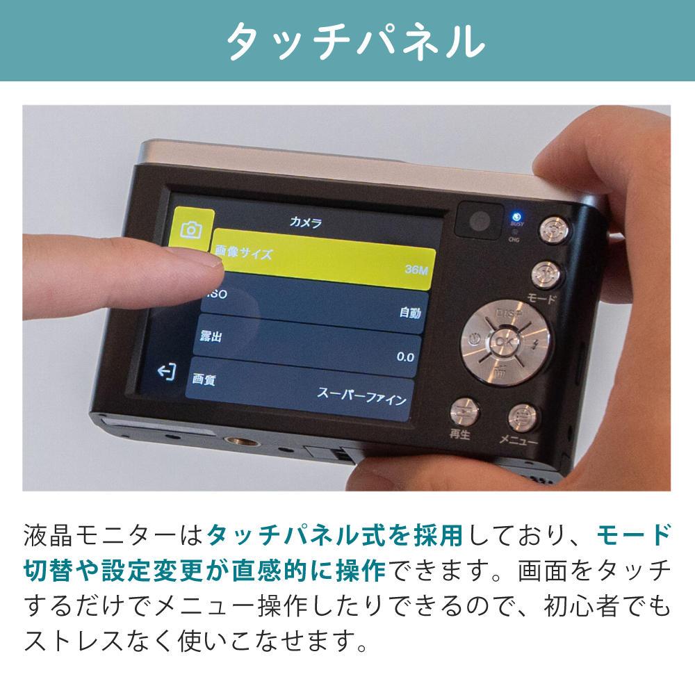 microSD32GBセット) ケンコー KC-ZM08 ブラック コンパクトデジタル