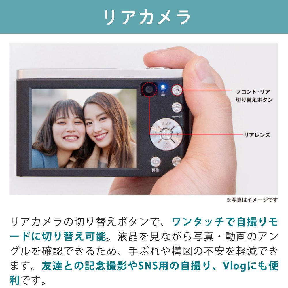 microSD32GBセット) ケンコー KC-ZM08 ブラック コンパクトデジタル