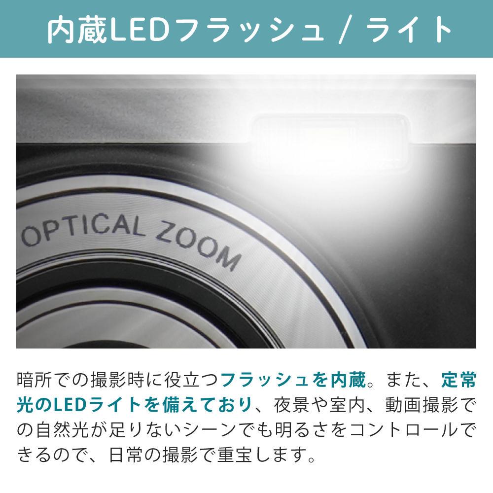 microSD32GBセット  ケンコー KC-ZM08 ブラック コンパクトデジタルカメラ/デジタルカメラ