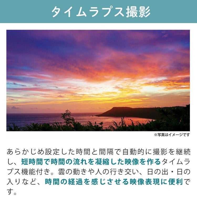 microSD32GBセット  ケンコー KC-ZM08 ブラック コンパクトデジタルカメラ/デジタルカメラ