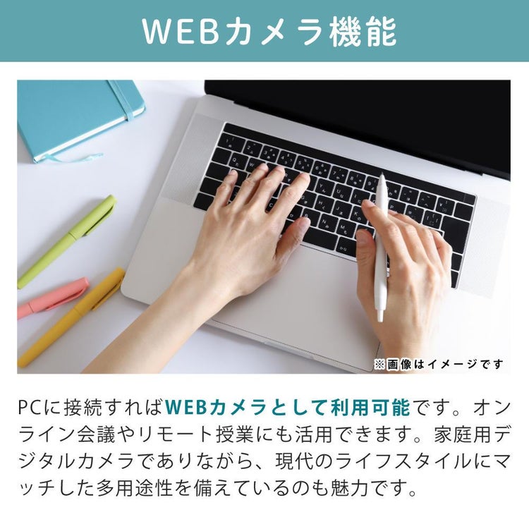 microSD32GBセット  ケンコー KC-ZM08 ブラック コンパクトデジタルカメラ/デジタルカメラ