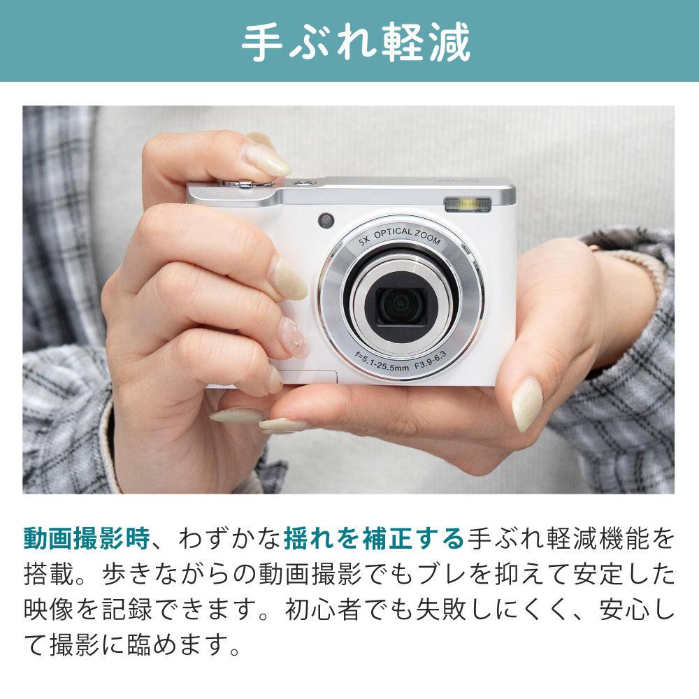 microSD32GBセット) ケンコー KC-ZM08 ブラック コンパクトデジタル