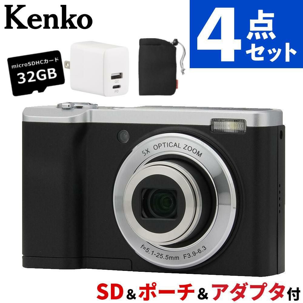 microSD32GB・ポーチ・アダプターセット) ケンコー KC-ZM08 ブラック