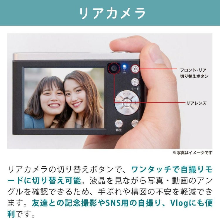 microSD32GB・ポーチ・アダプターセット  ケンコー KC-ZM08 ブラック コンパクトデジタルカメラ/デジタルカメラ