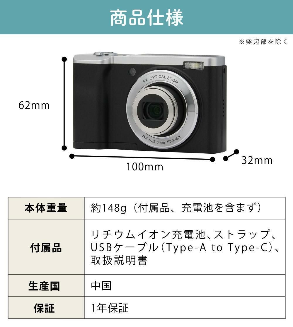 microSD32GB・ポーチ・アダプターセット) ケンコー KC-ZM08 ブラック
