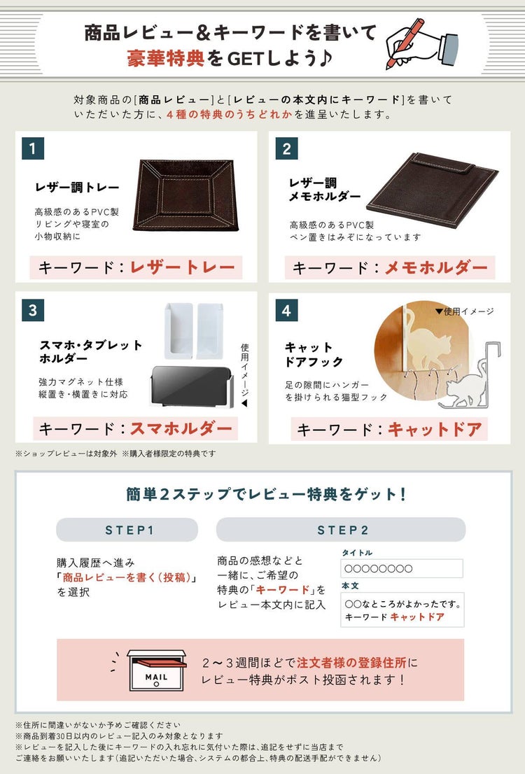 Victor ビクター イヤホン HA-NP50T  ブラック/ベージュ/セージグリーン  オープンイヤーイヤホン ワイヤレス イヤホン