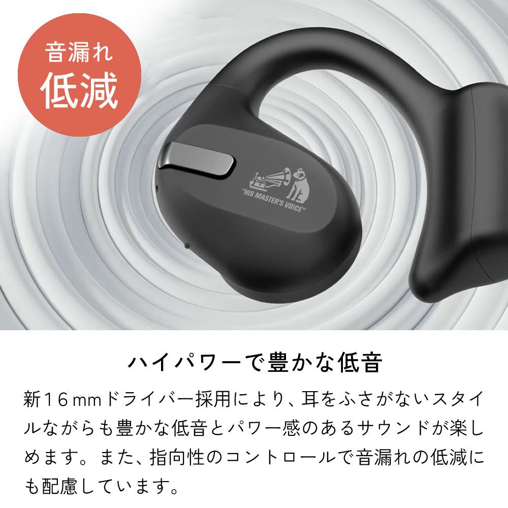 Victor ビクター ワイヤレスイヤホン HA-NP50T (ブラック/ベージュ