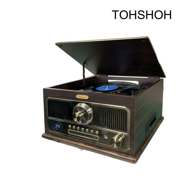 とうしょう マルチレコードプレーヤー リモコン付き DS-618A