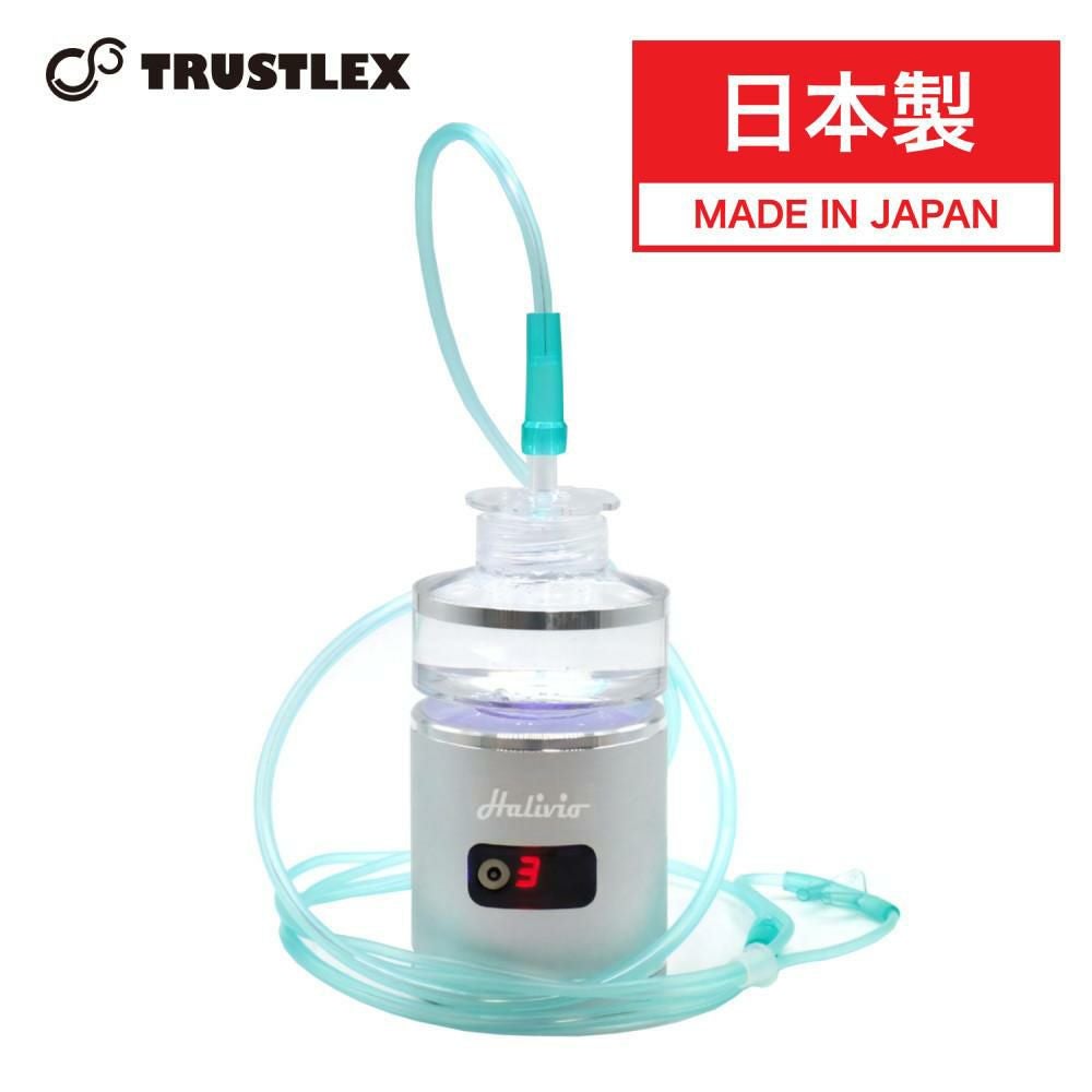 トラストレックス 小型純水素ガス吸入器 アリビオ H 家庭用 小型 水素 生成 吸入 健康機器 TRUSTLEX alivio H ラッピング不可
