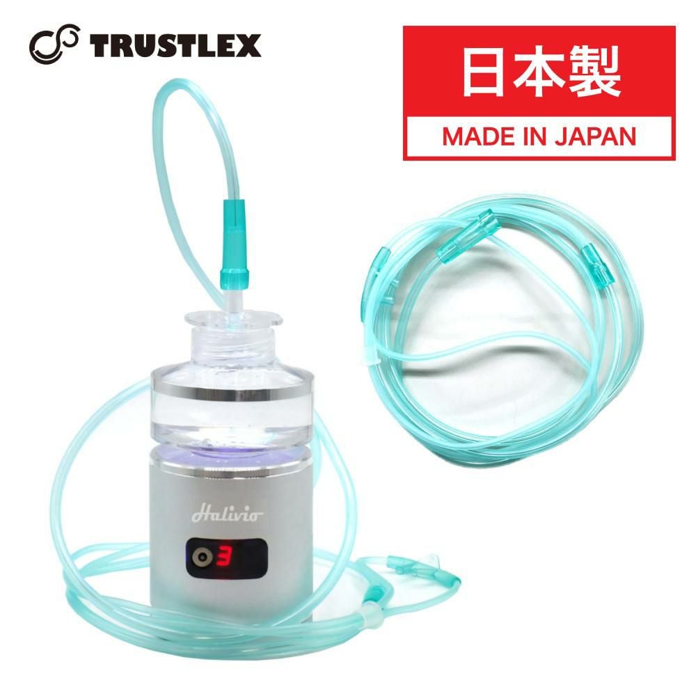 トラストレックス 小型純水素ガス吸入器 アリビオ H 予備ホース付き 家庭用 小型 水素 生成 吸入 健康機器 TRUSTLEX alivio H ラッピング不可