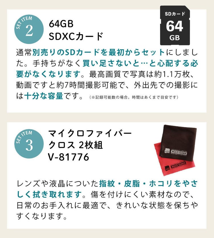 PENTAX WG-1000 コンパクトデジタルカメラ オリーブ SDカード＆クロスセット