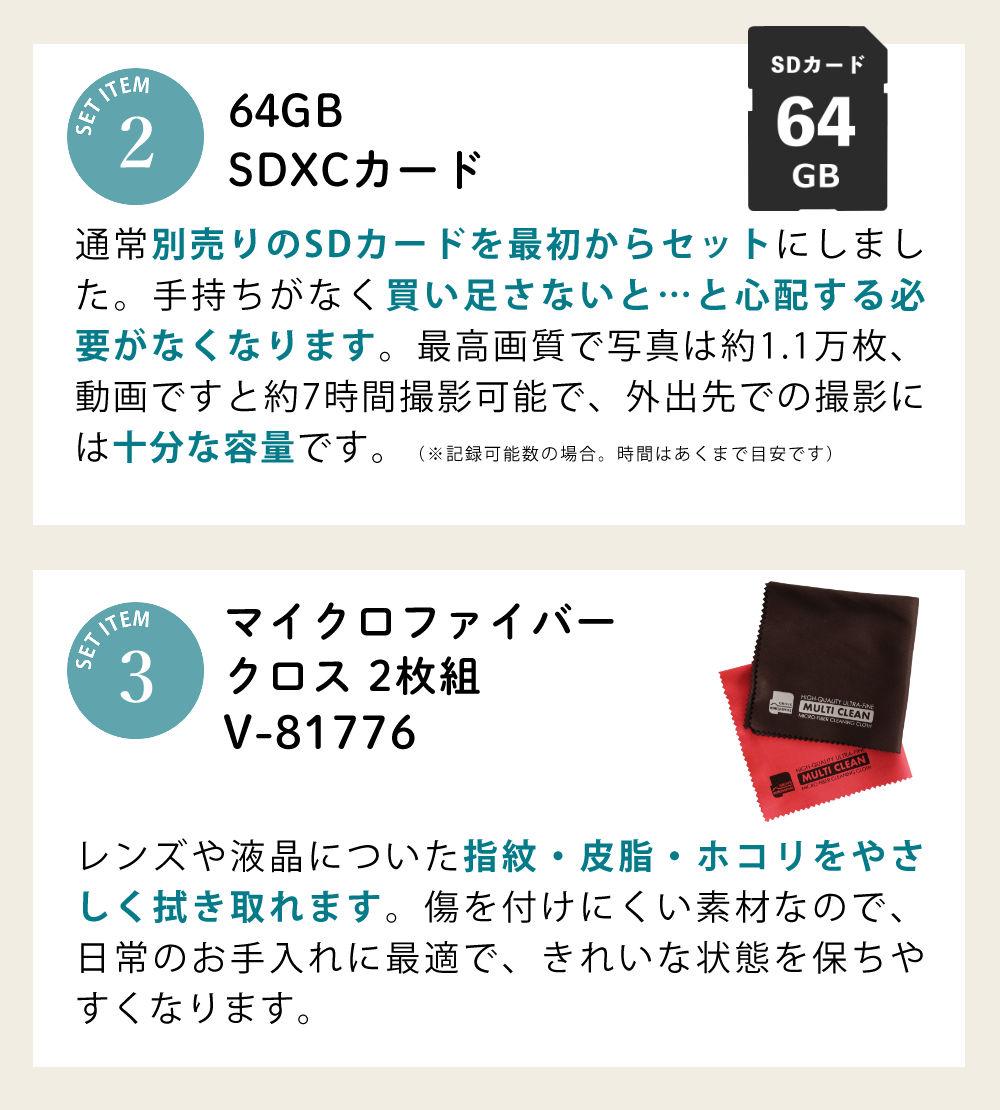 PENTAX WG-1000 コンパクトデジタルカメラ グレー SDカード＆クロスセット