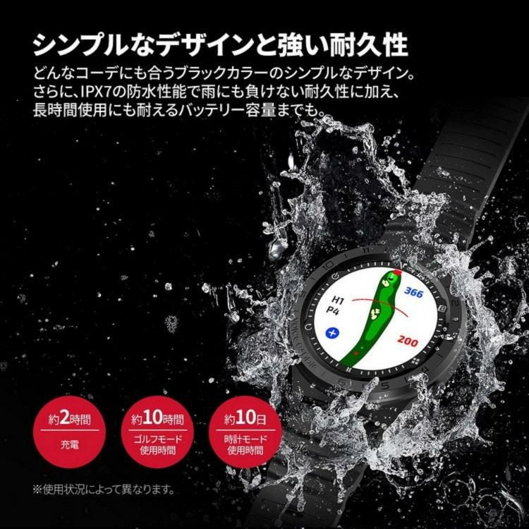 ボイスキャディ A3 腕時計タイプ Voice Caddie GPS 時計型 距離計 日本