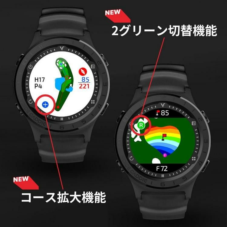 ボイスキャディ A3 腕時計タイプ Voice Caddie GPS 時計型 距離計 日本