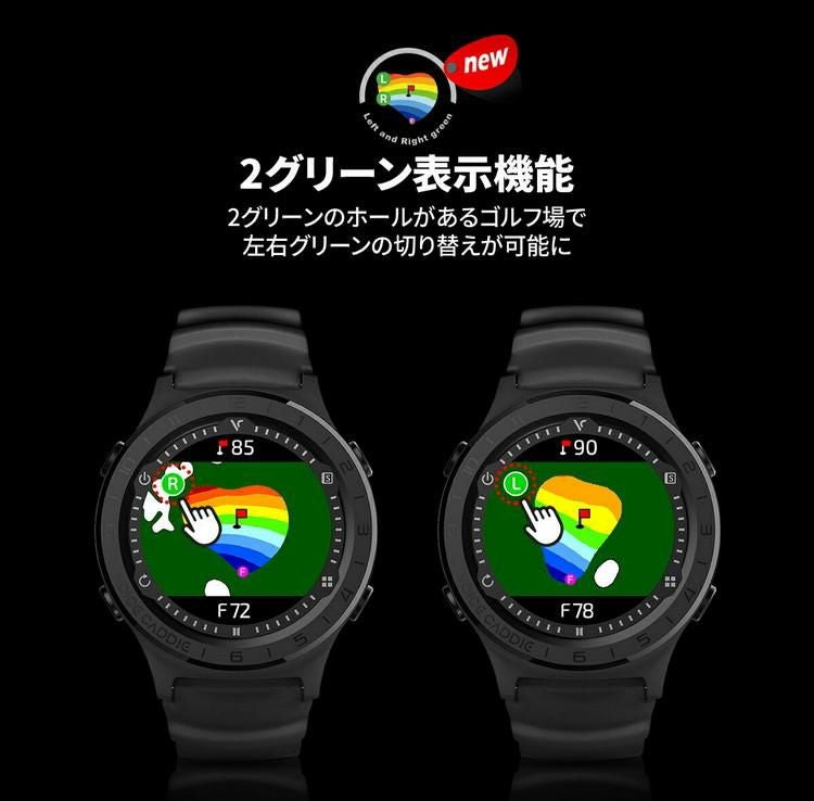 ボイスキャディ A3 腕時計タイプ Voice Caddie GPS 時計型 距離計 日本