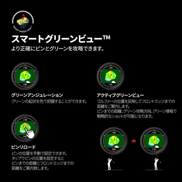 ボイスキャディ A3 腕時計タイプ Voice Caddie GPS 時計型 距離計 日本