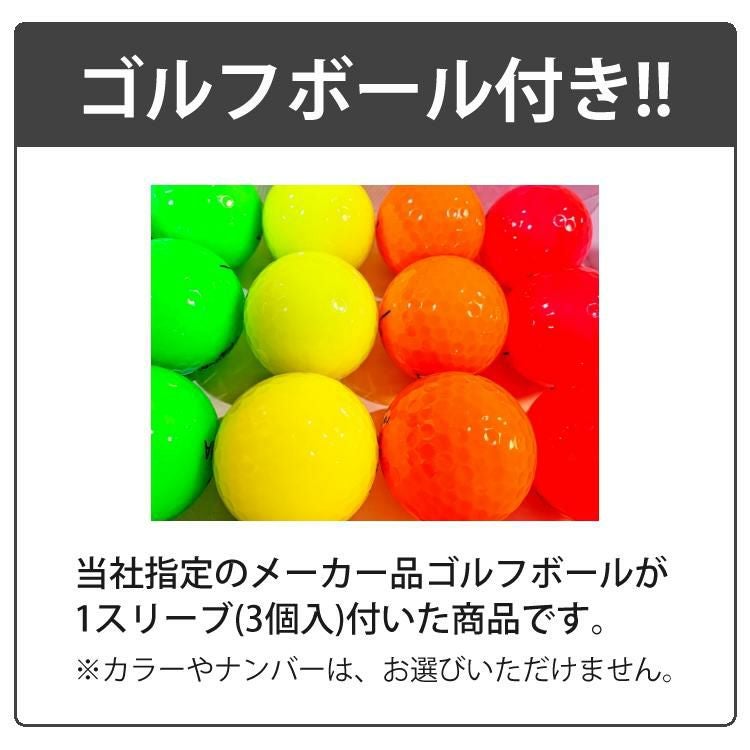 ボール付き) ゴルフナビ 腕時計型 グリーンオン ザ・ゴルフウォッチ ボール付き) ゴルフナビ 腕時計型 グリーンオン ザ・ゴルフウォッチ
