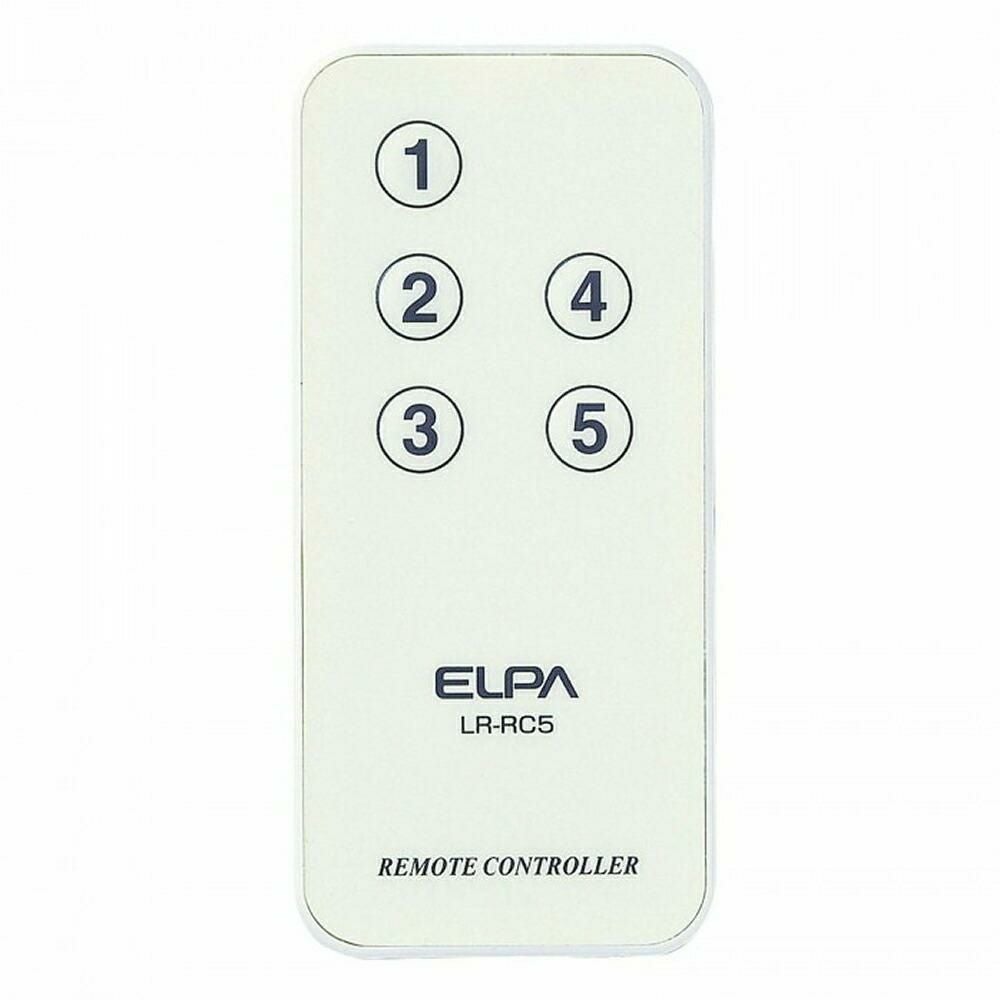 エルパ ライティングバー用パーツ 入切アダプタ LR-RCAC リモコン＆オプション品付き 6点セット ラッピング不可