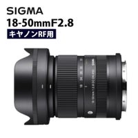 レビューでプレゼント シグマ 18-50mm F2.8 DC DN C  キヤノンRFマウント用