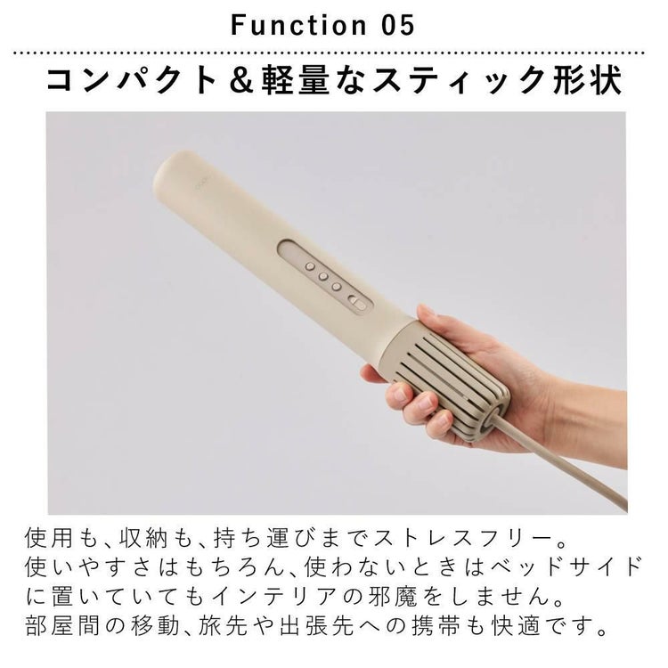 カドー ふとん乾燥機 FOEHN 001  FEN-001 ウォームグレー 選べる特典セット
