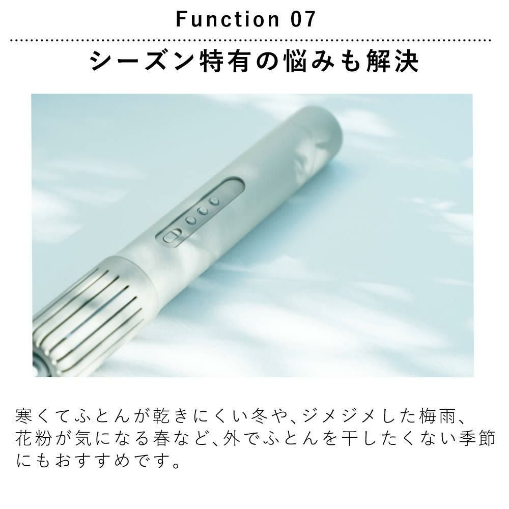 カドー ふとん乾燥機 FOEHN 001  FEN-001 ウォームグレー 選べる特典セット