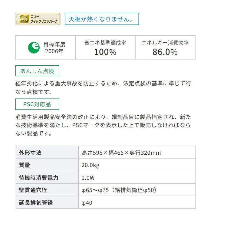 コロナ FF ストーブ FF-SG5623M 輻射型 15畳用  木造15畳 / 鉄筋20畳  FF式 石油暖房 石油ストーブ 寒冷地対応 ラッピング不可