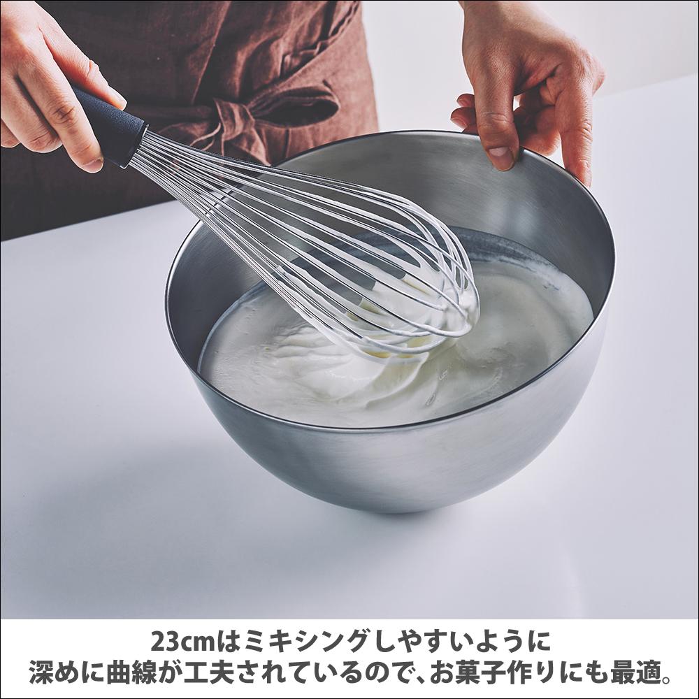 柳宗理 ステンレスボール 23cm パンチングストレーナー 23cm ステンレストング 穴あき 白雪ふきん 4点セット