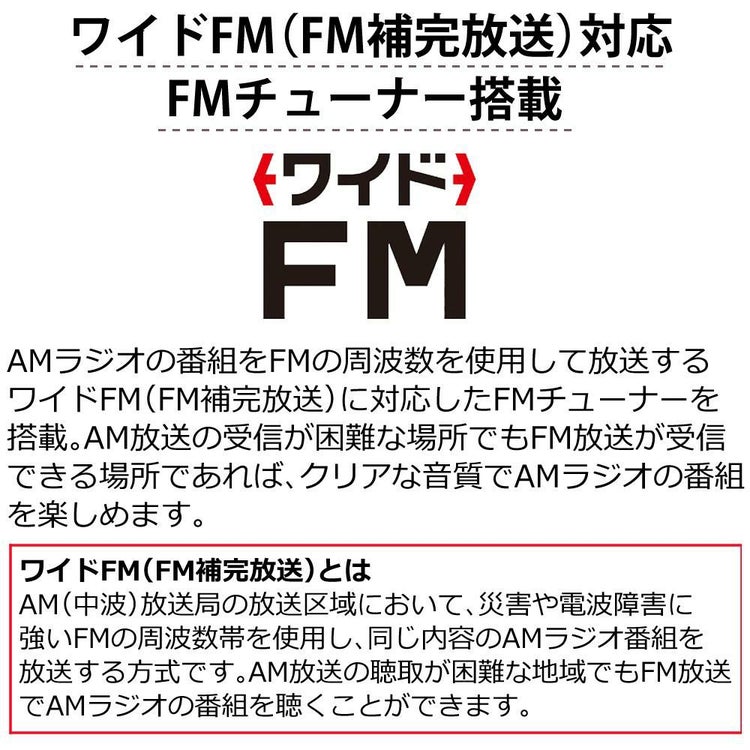 ティアック Referenceシリーズ ワイドFMチューナー搭載CDプレーヤー PD-301-X ヘッドホンセット ラッピング不可