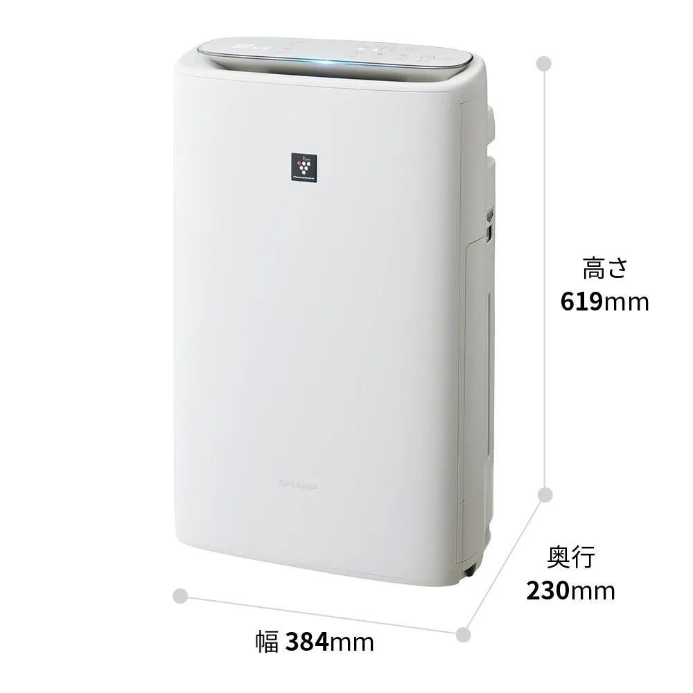 シャープ 空気清浄機 加湿器 KI-SS50-W ホワイト ～13畳 最大加湿量