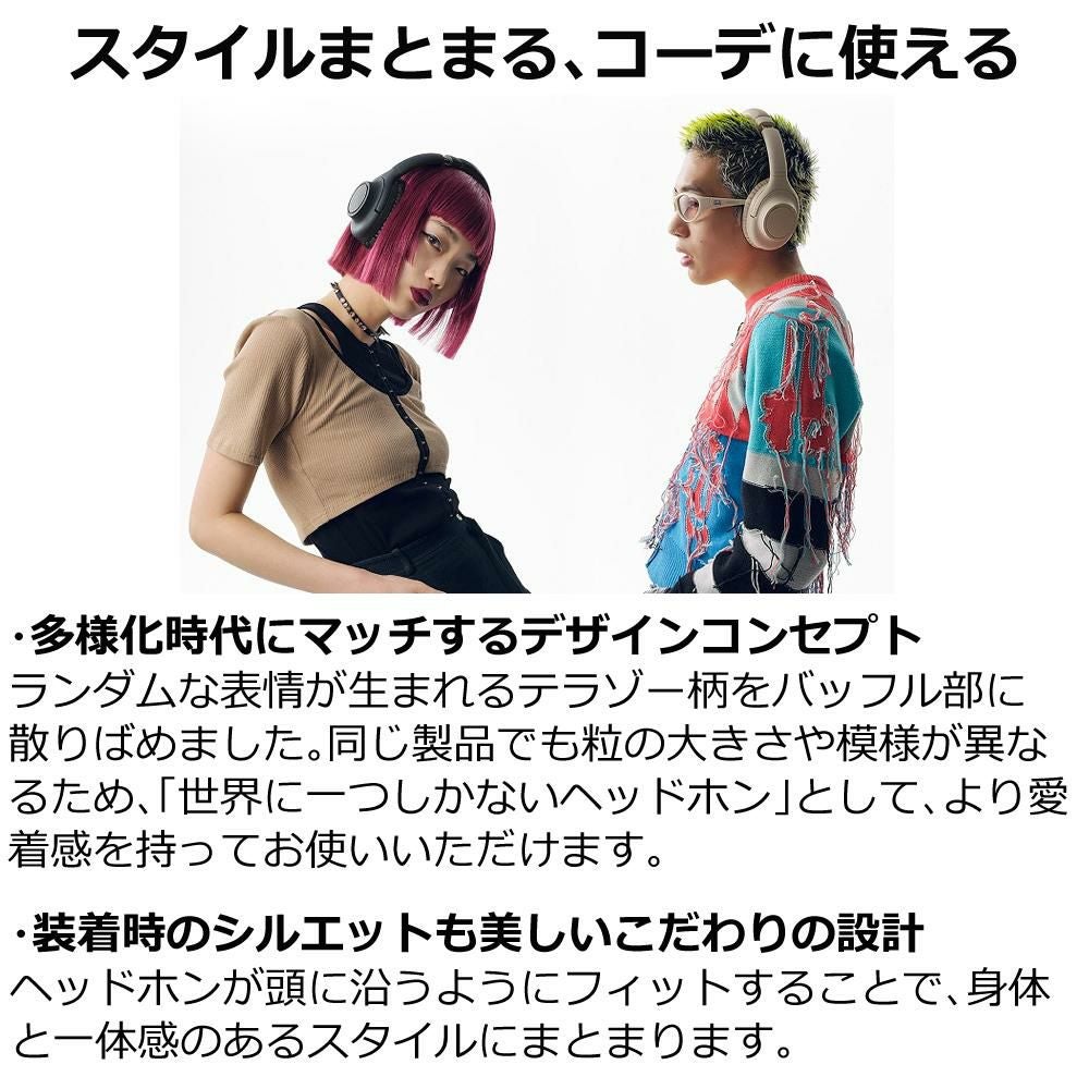 オーディオテクニカ ワイヤレスイヤホン ATH-S300BT 選べる特典付き