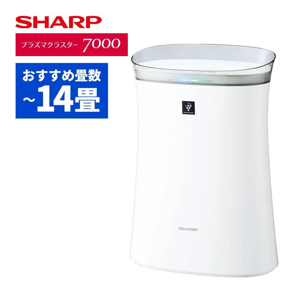 シャープ 空気清浄機 FU-S50-W ホワイト ～14畳 SHARP プラズマ