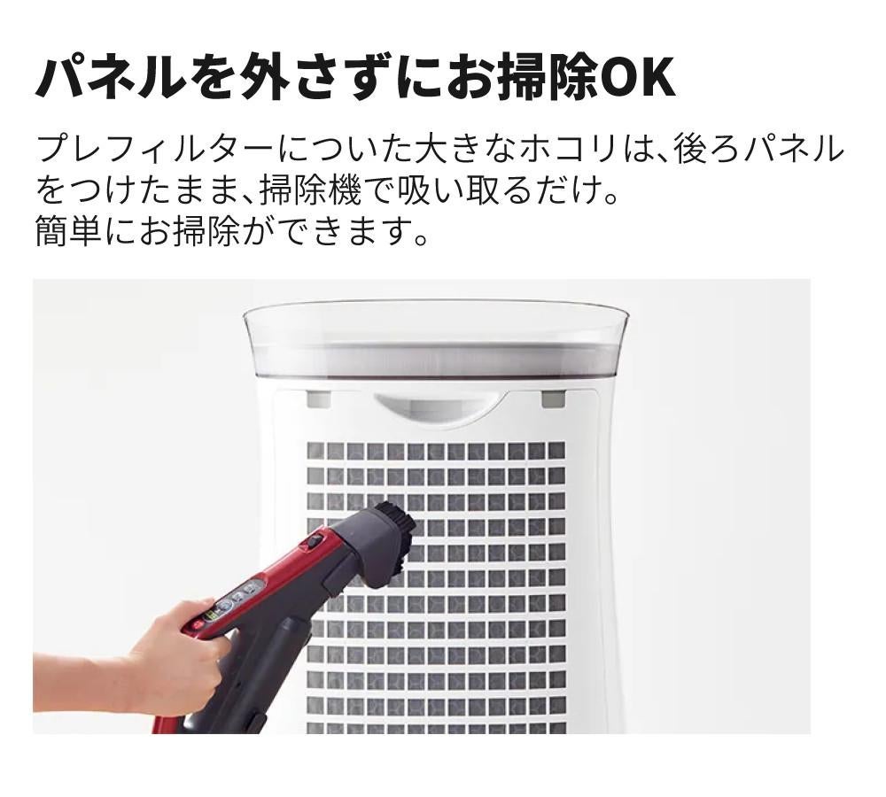 シャープ 空気清浄機 FU-S50-W プラズマクラスター 7000 14畳 シャープ 空気清浄機 FU-S50-W ホワイト ～14畳 SHARP プラズマ