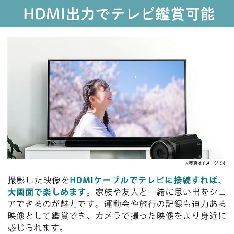 ケンコー 4K デジタルビデオカメラ KC-Z4K10 光学3倍ズーム タッチパネル  三脚＆バッテリー他セット