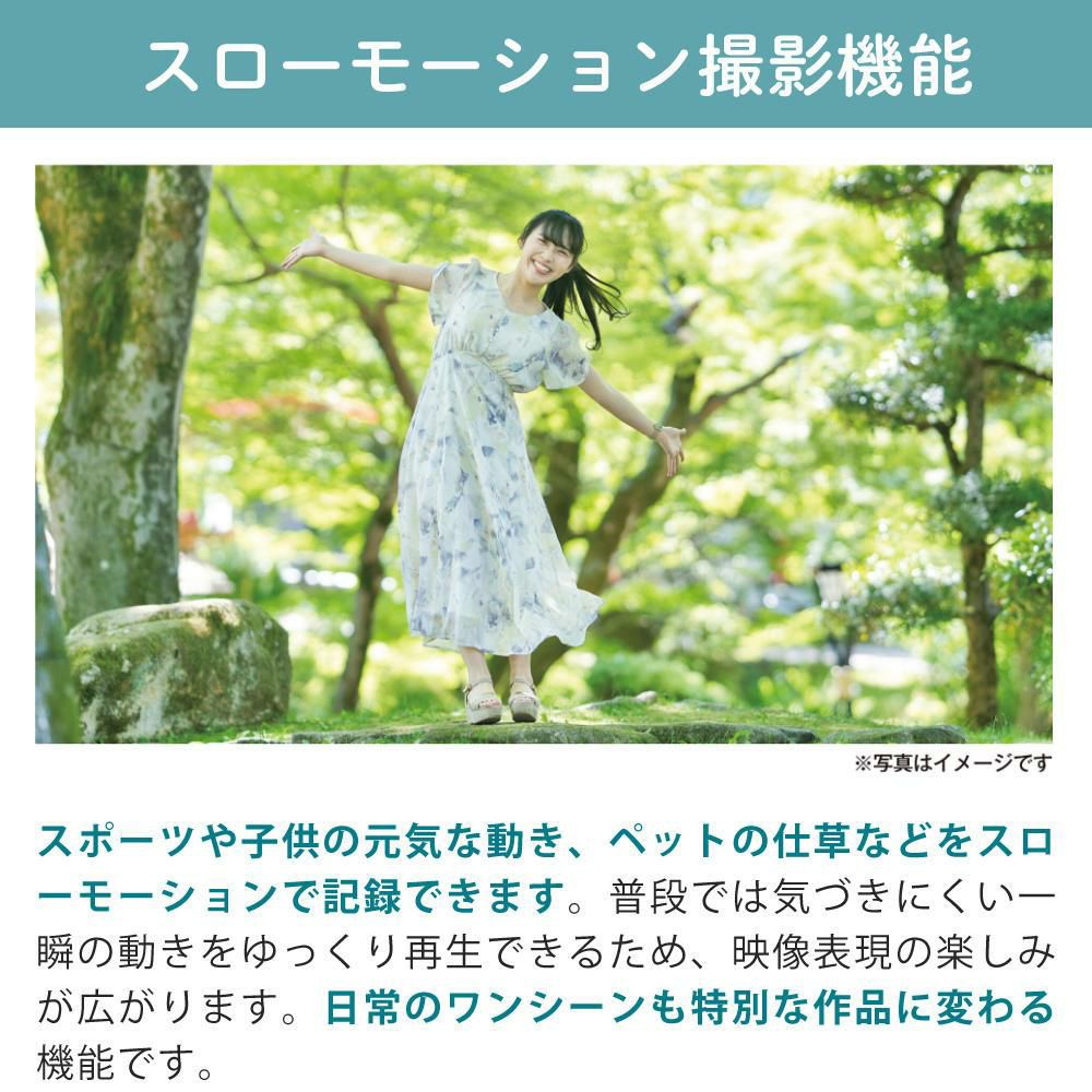 ケンコー 4K デジタルビデオカメラ KC-Z4K10 光学3倍ズーム タッチパネル  三脚＆バッテリー他セット