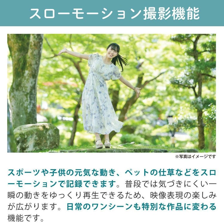 ケンコー 4K デジタルビデオカメラ KC-Z4K10 光学3倍ズーム タッチパネル  三脚＆バッテリー他セット