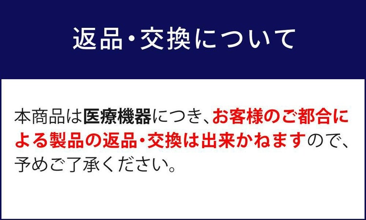 pinto × コラントッテ 磁気シートクッション pintoα ピントアルファ 磁気付き シートクッション ラッピング不可