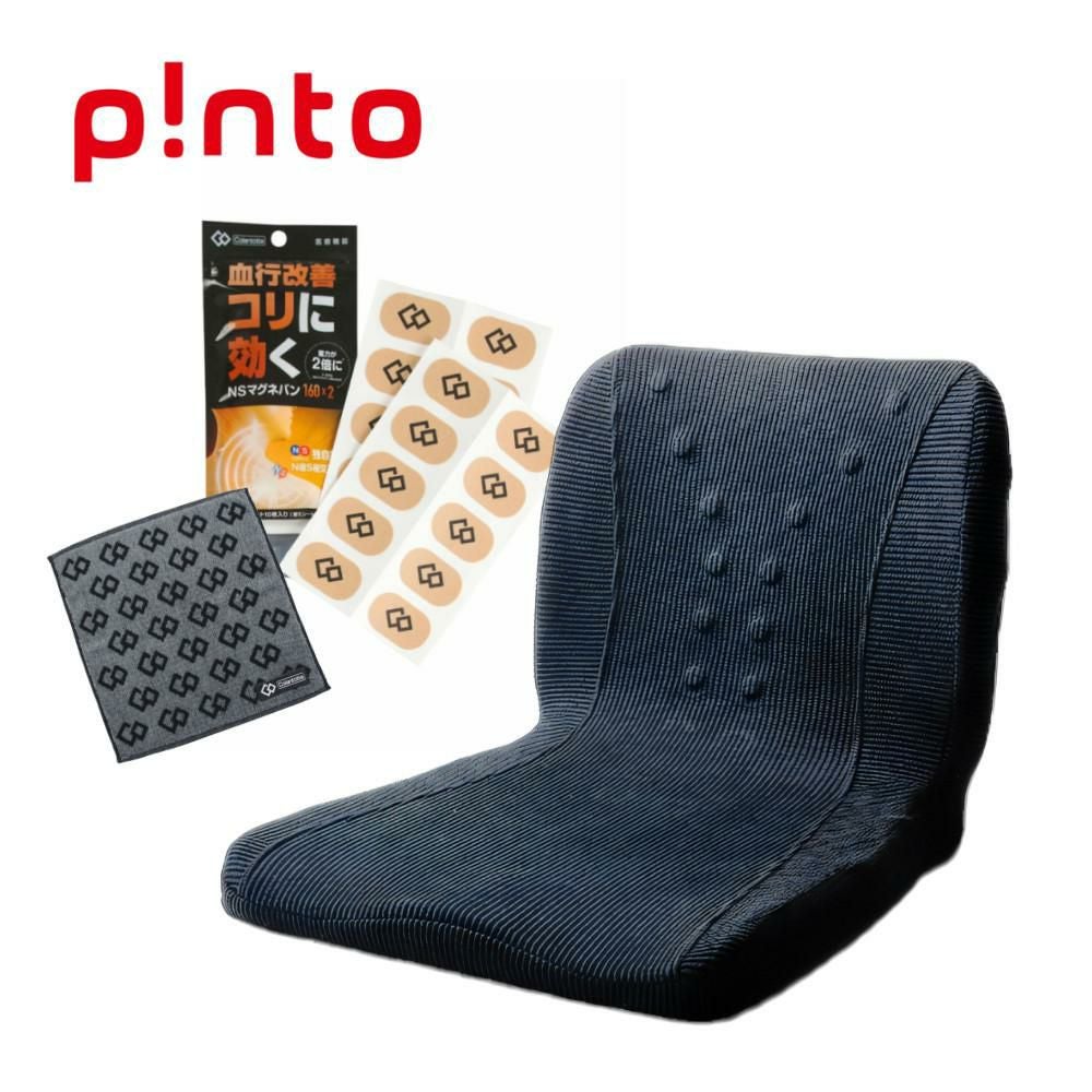 pinto × コラントッテ 磁気シートクッション pintoα マグネバン＆タオル付き ピントアルファ 磁気付き シートクッション ラッピング不可
