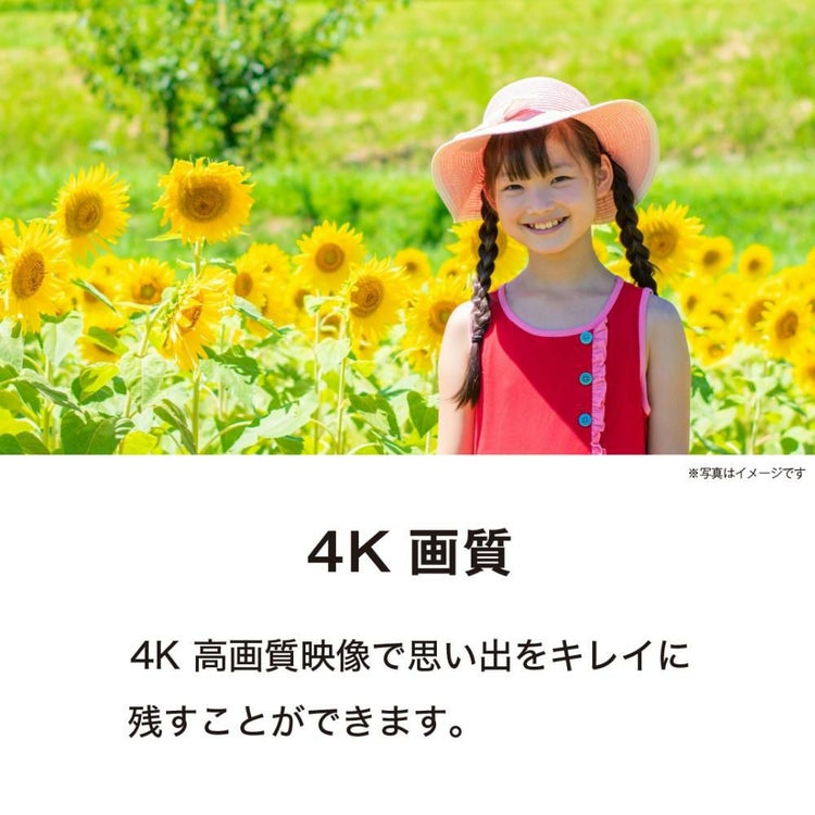 ケンコー 4K デジタルビデオカメラ KC-Z4K10 光学3倍ズーム タッチパネル  手ぶれ補正 ハンディカメラ