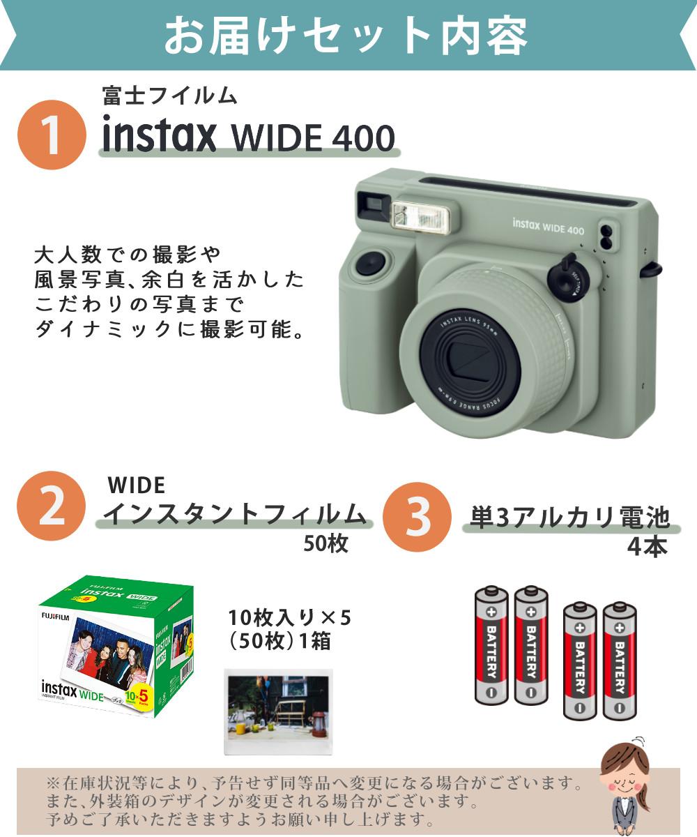 新品・2営業日で発送】FUJIFILM 富士フイルム チェキワイド用フィルム 